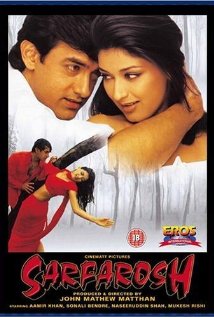 Sarfarosh - DvdRip
